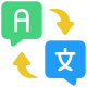 International Translation Day - Reminder icon